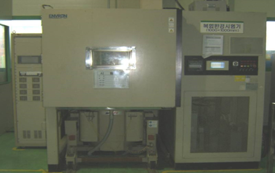 Multivariable Testing M/C(복합환경 시험기) 메인페이지 미리보기
