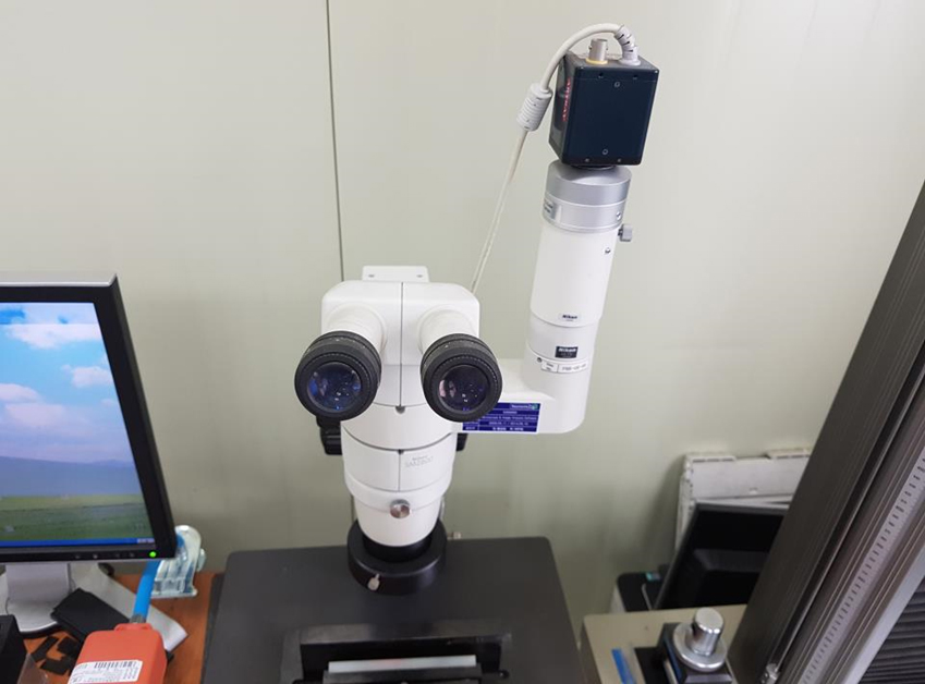 Microscope(현미경) 메인페이지 미리보기