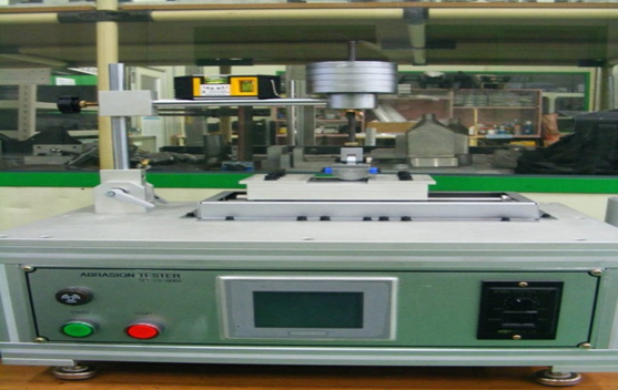 Abrasion Tester(마모시험기) 메인페이지 미리보기